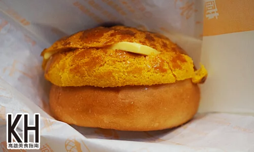 《楓茶記》超扎實冰火菠蘿油