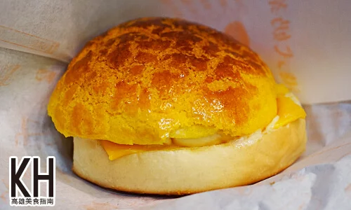 《楓茶記》牽絲菠蘿包