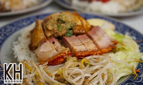 《香港發財燒臘》燒肉拚雞飯