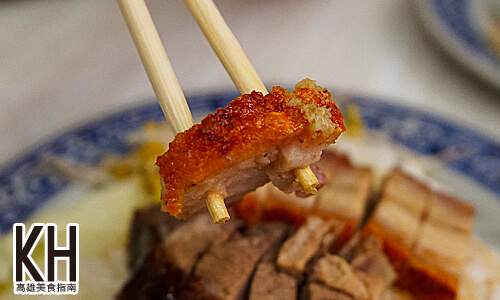 《香港發財燒臘》外皮超酥脆的燒肉