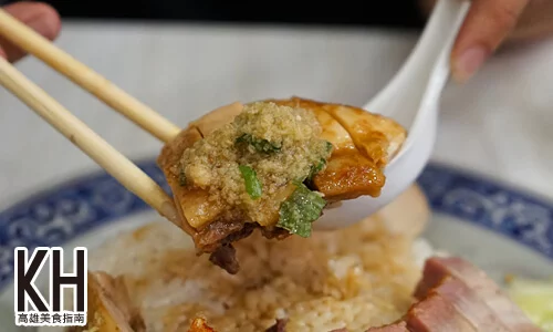 《香港發財燒臘》油雞搭配超好吃的蔥油