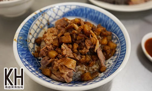 《鴨肉珍》鴨肉飯