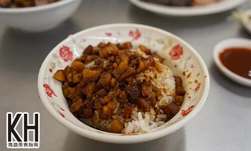 《鴨肉珍》肉燥飯