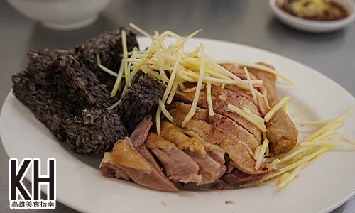 《鴨肉珍》鴨肉鴨血切盤