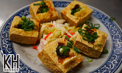 《香味海產粥脆皮臭豆腐》脆皮臭豆腐