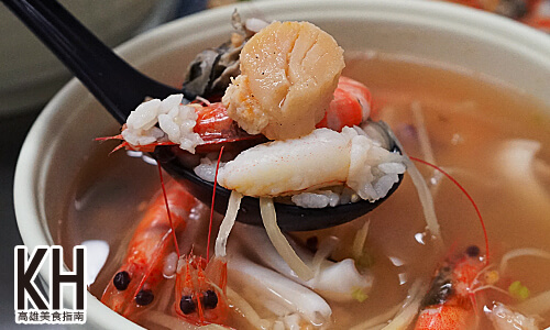 《香味海產粥脆皮臭豆腐》海鮮粥還有干貝