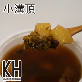高雄岡山美食推薦《小溝頂木瓜牛奶》60年好喝果汁老店冬至湯圓特賣