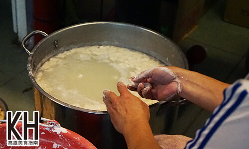 《小溝頂木瓜牛奶》快速手切湯圓