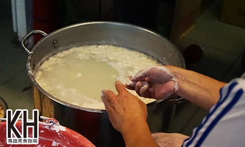 《小溝頂木瓜牛奶》快速手切湯圓