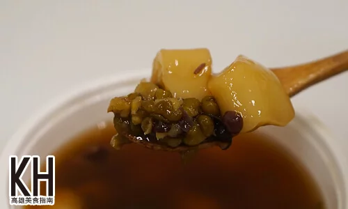 《小溝頂木瓜牛奶》湯圓綠豆紅豆大紅豆