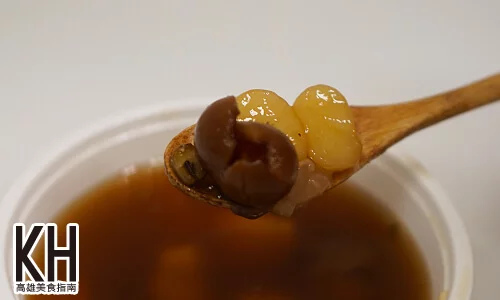 《小溝頂木瓜牛奶》桂圓