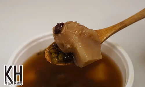 《小溝頂木瓜牛奶》芋頭