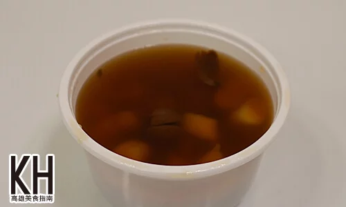 《小溝頂木瓜牛奶》冬至特賣湯圓