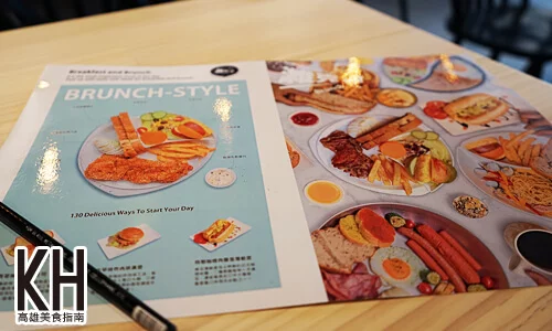 《濰克早午餐》菜單