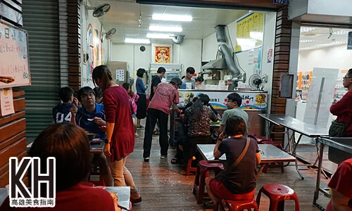 《咕咕叫土司》超多人