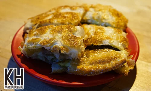 《咕咕叫土司》脆皮餅皮