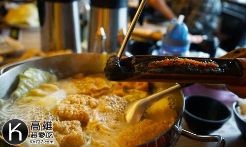 《汕頭泉成沙茶火鍋》墨魚魚漿