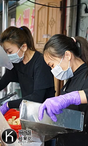 《黑妞鹹酥雞》兩個年輕美眉創業