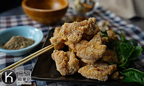 《黑妞鹹酥雞》黑妞雞丁