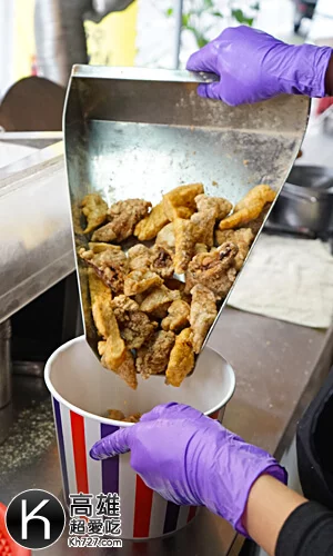 《黑妞鹹酥雞》歡樂桶