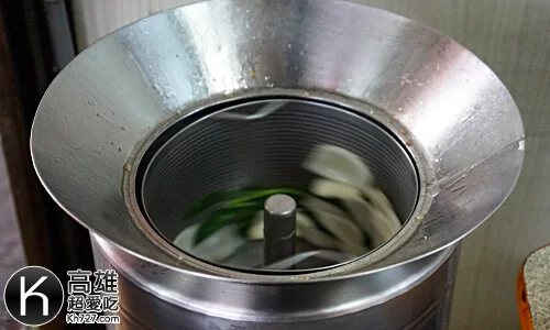 《黑妞鹹酥雞》甩油機