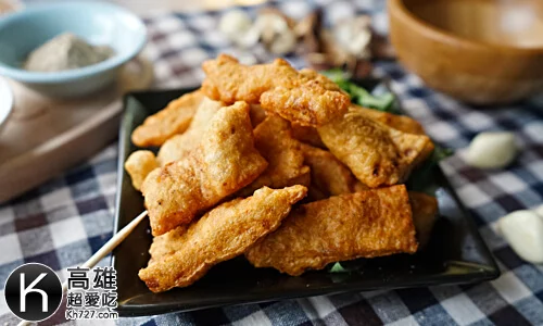 《黑妞鹹酥雞》手工黑輪