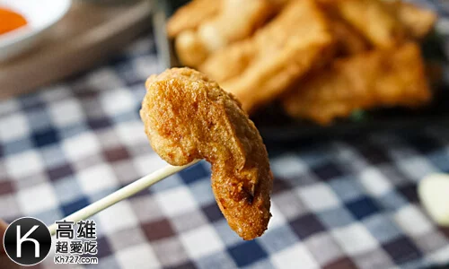 《黑妞鹹酥雞》厚實酥脆好吃