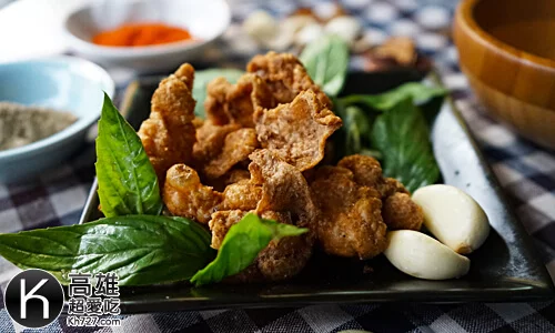 《黑妞鹹酥雞》獨家醃製雞皮