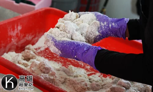 《黑妞鹹酥雞》獨家秘方裹粉