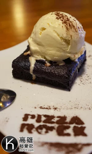 《搖滾披薩Pizza Rock》布朗尼香草冰淇淋