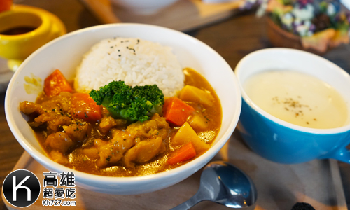 《秘密基地》義式咖哩嫩雞飯