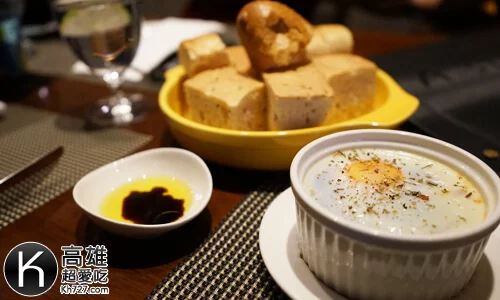 《A-STEAK》蕃茄洋蔥烤蛋