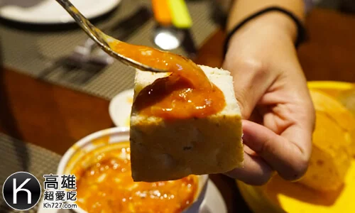 《A-STEAK》前菜麵包佐蕃茄洋蔥烤蛋