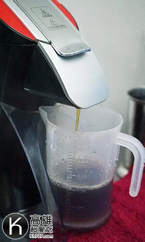 《鐵盒子》TeaCare馬上現煮好喝茶飲